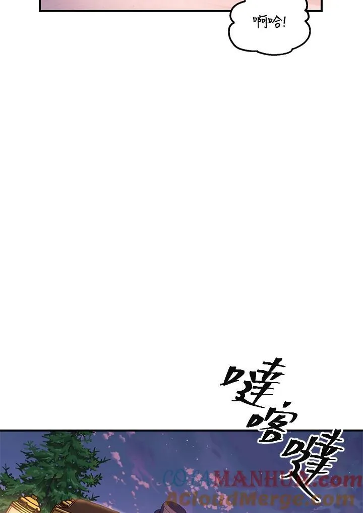 第100话42