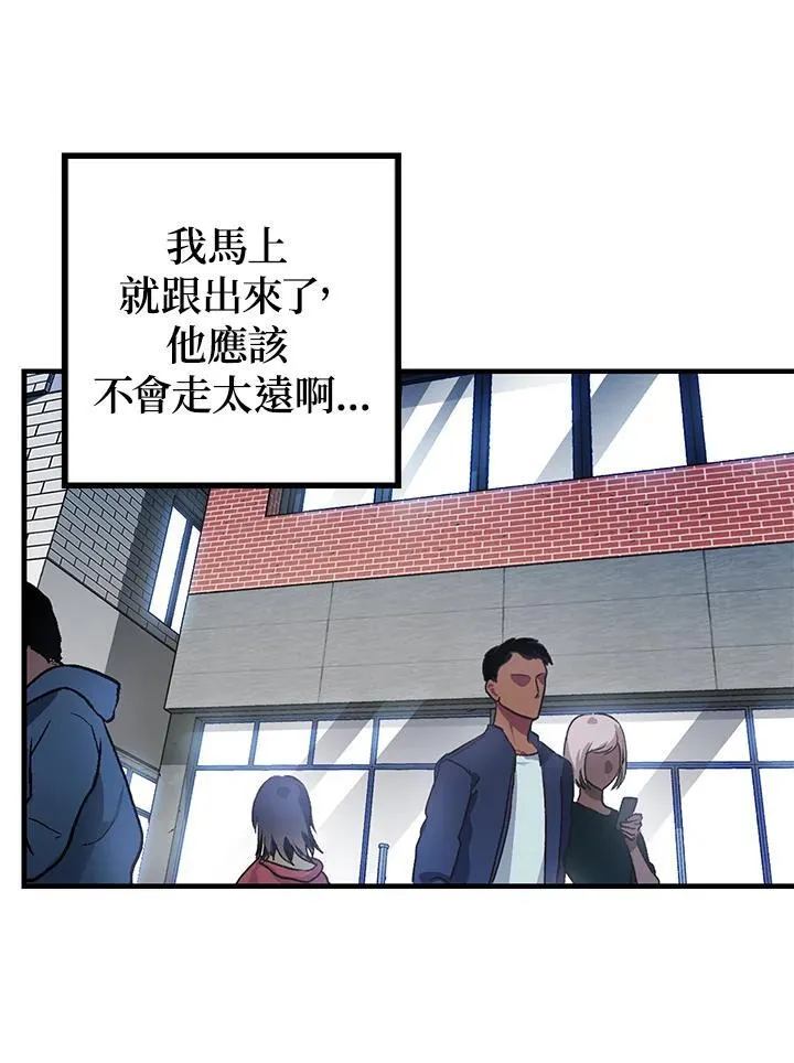 第5话57