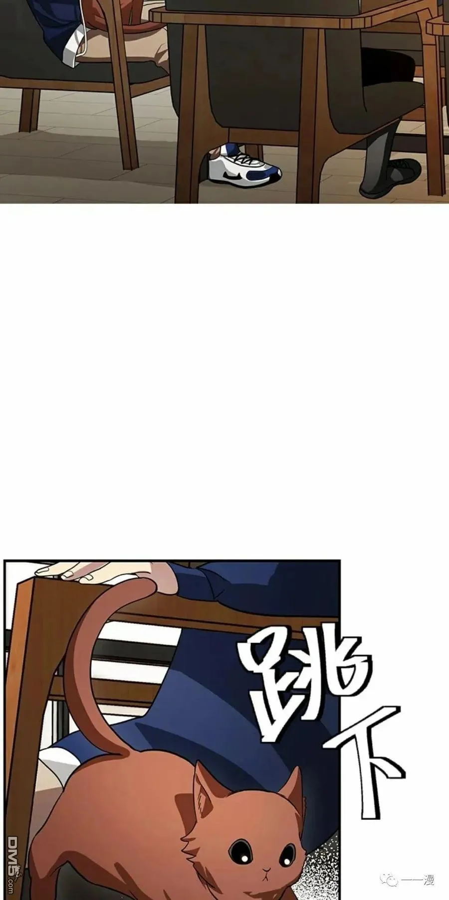 第16话95