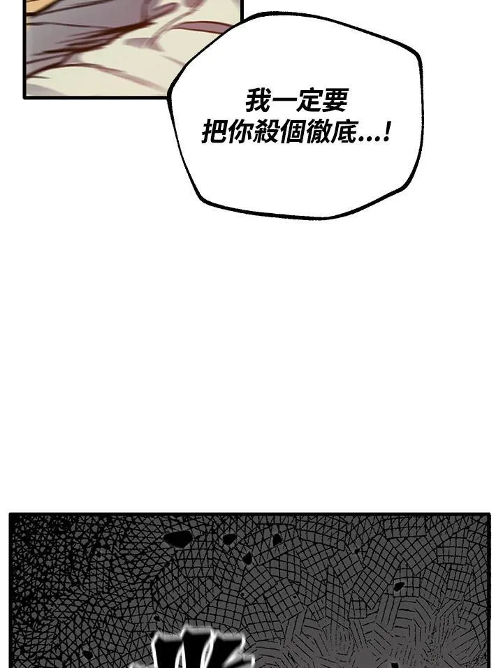 第4话101