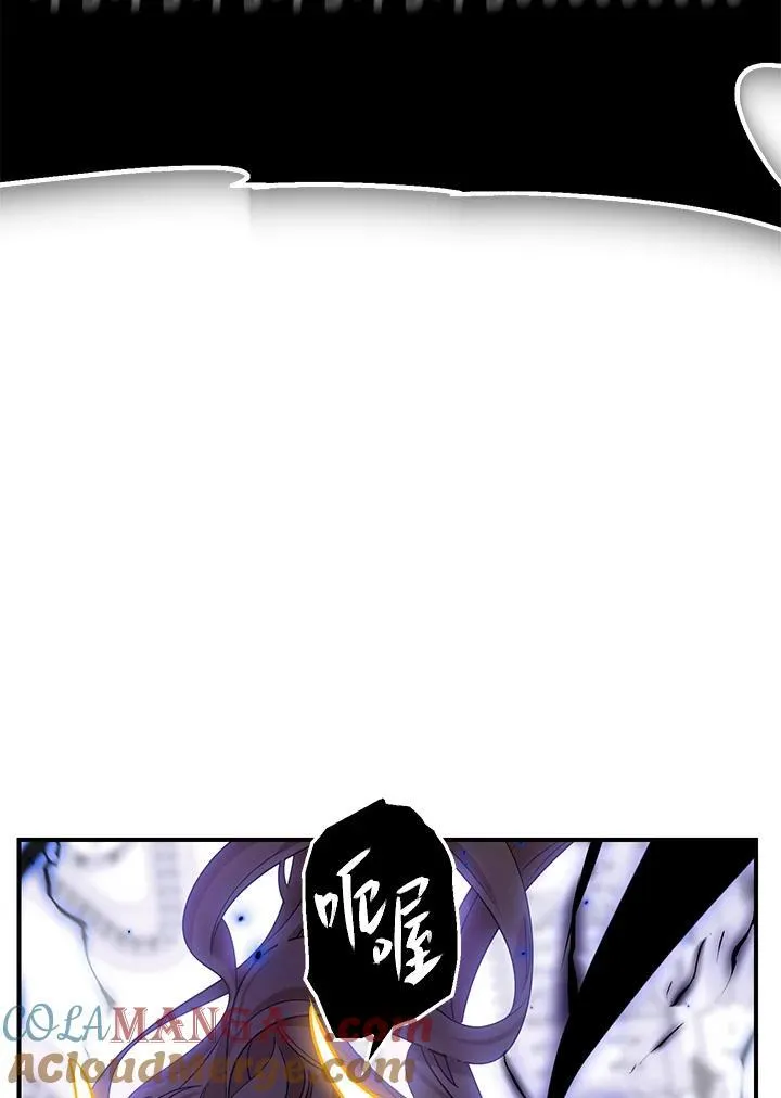 第109话96