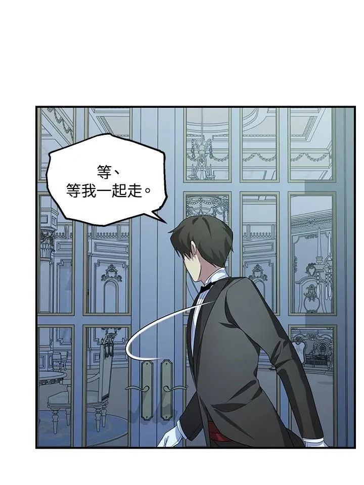 第93话55