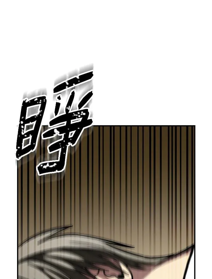 第3话110