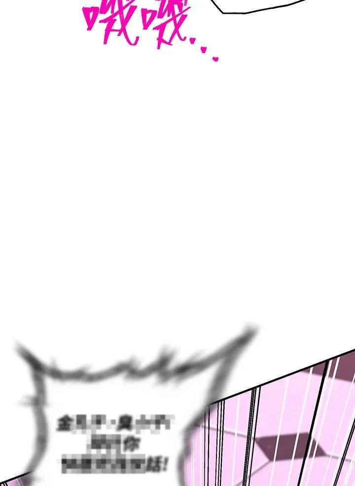第104话63