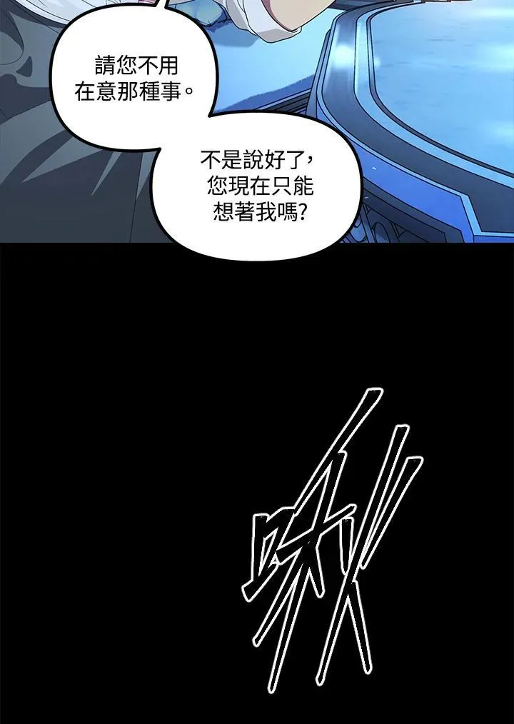 第101话49
