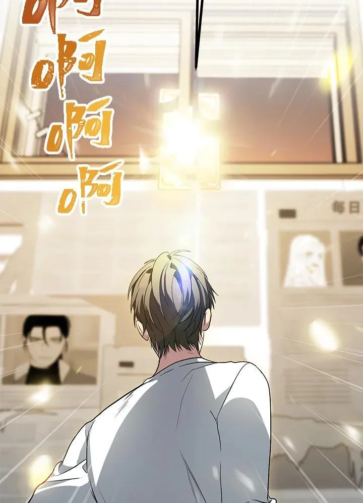 第1话75