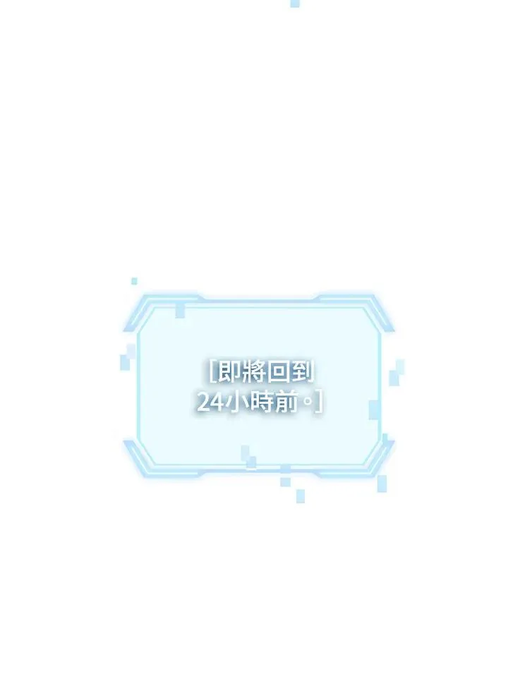 第103话129