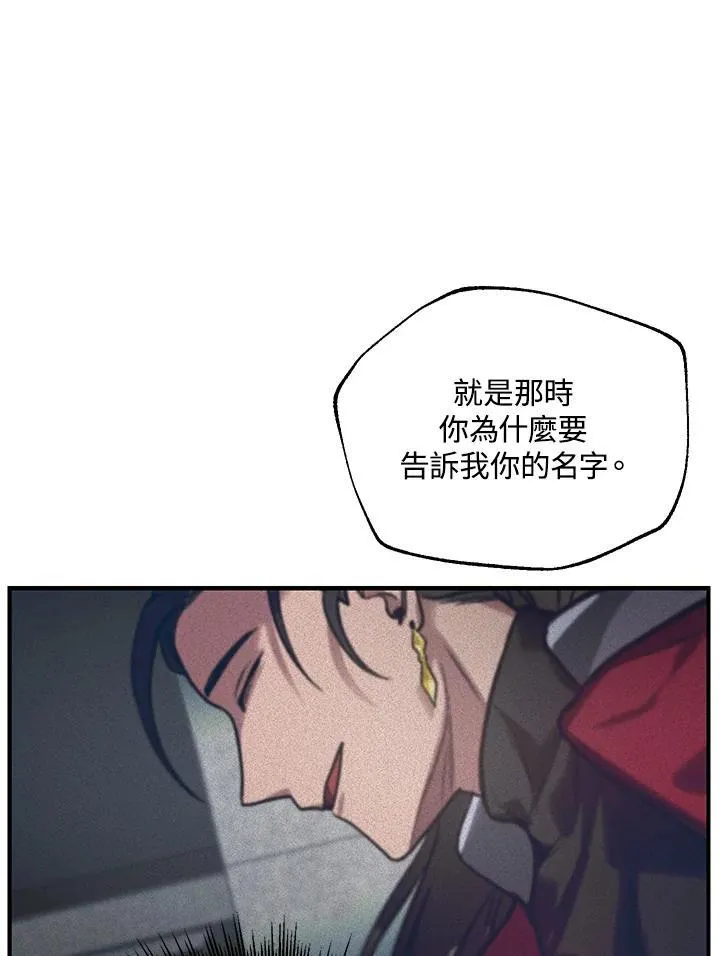 第4话107