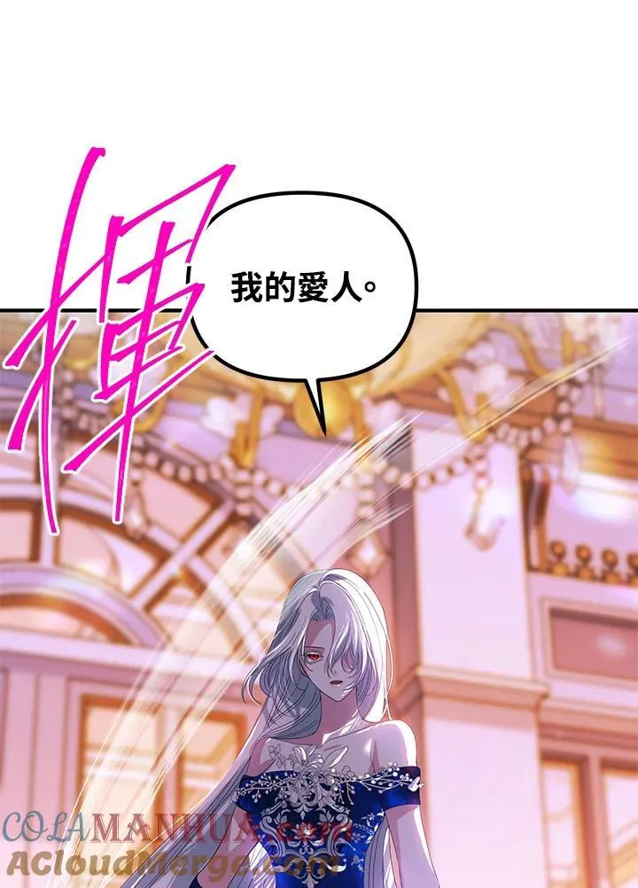 第102话68