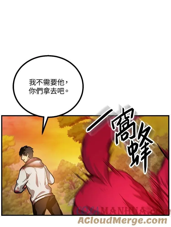 第4话120