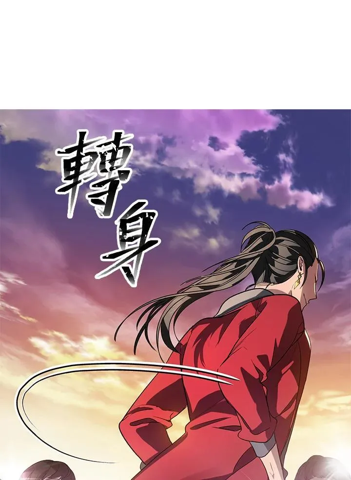 第1话51