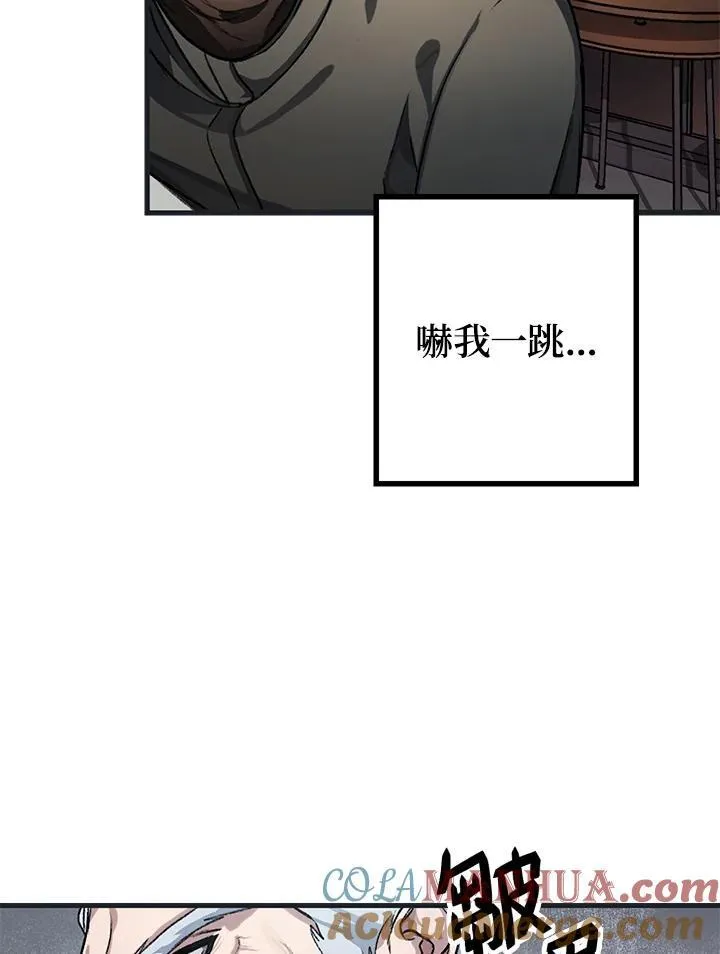 第5话24