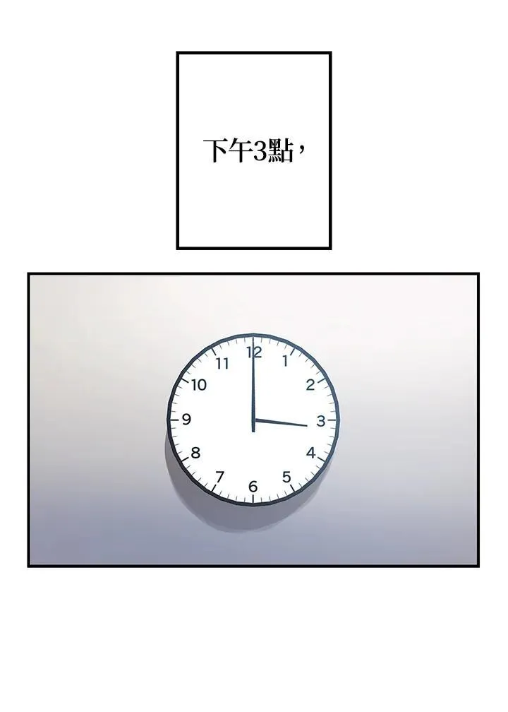 第4话35