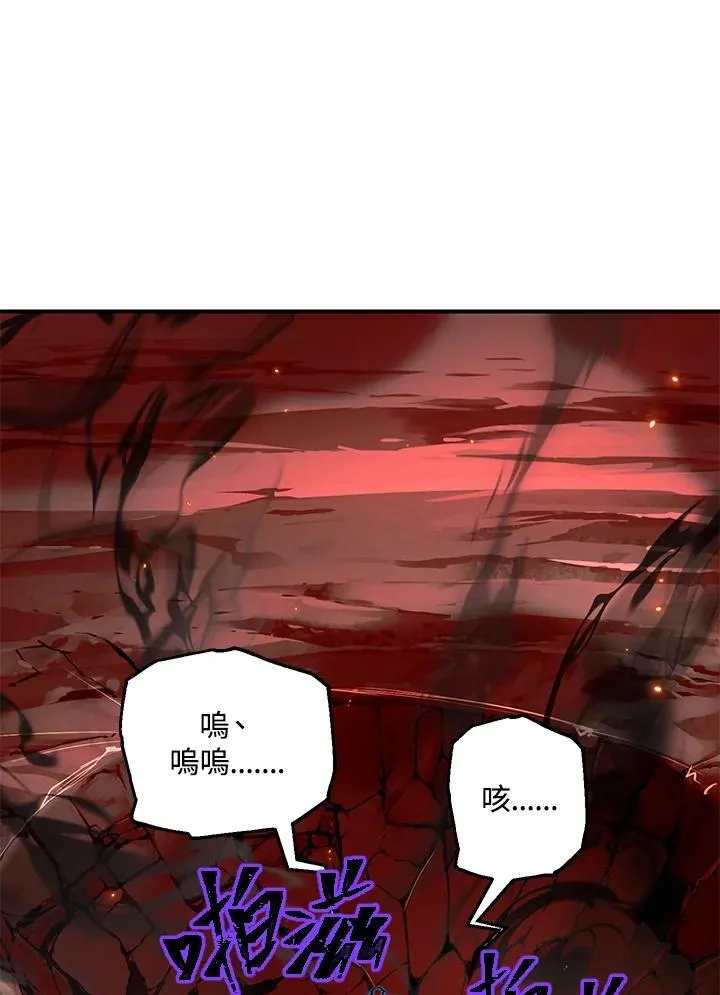 第109话101