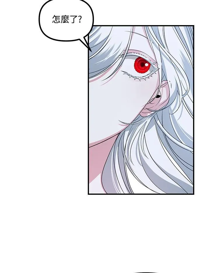 第106话59