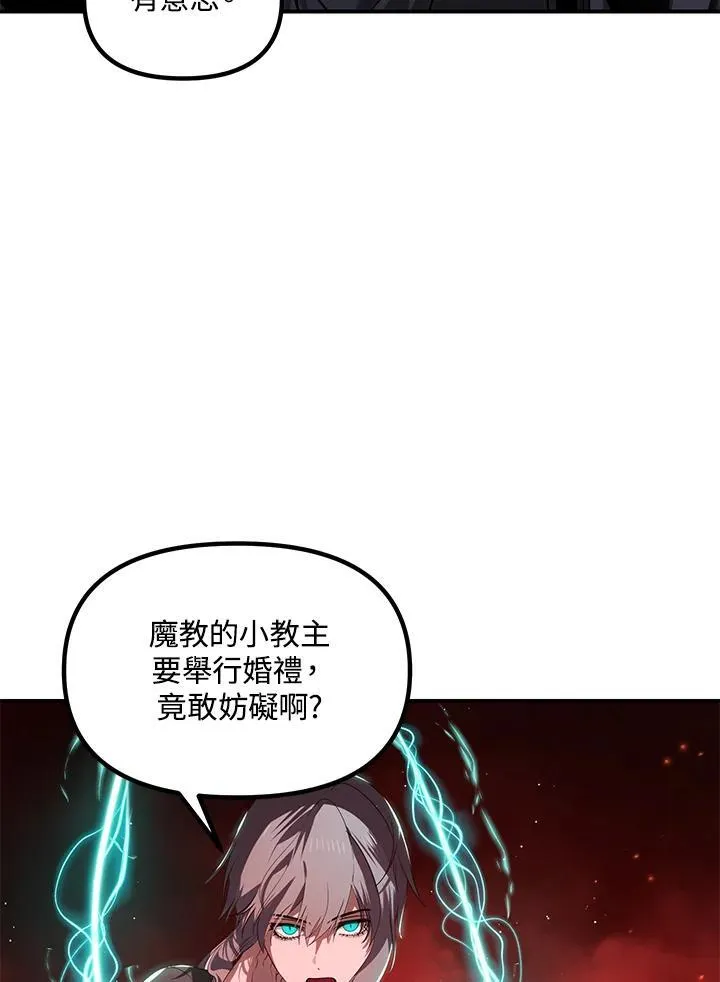 第110话37