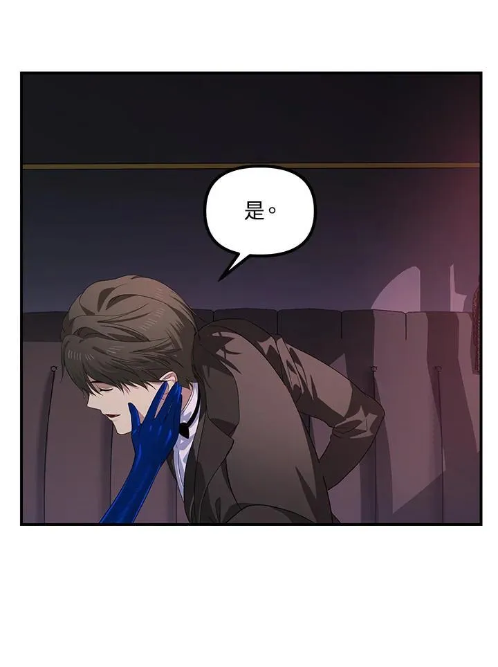 第100话91