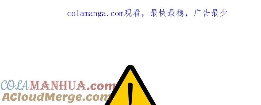 第101话112
