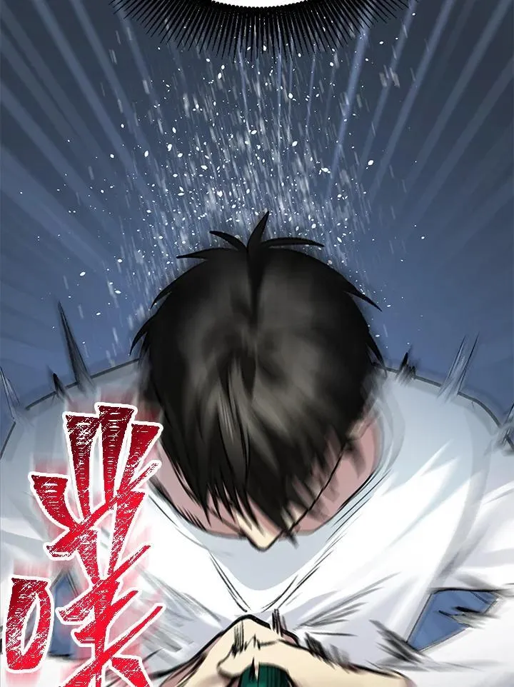第3话131