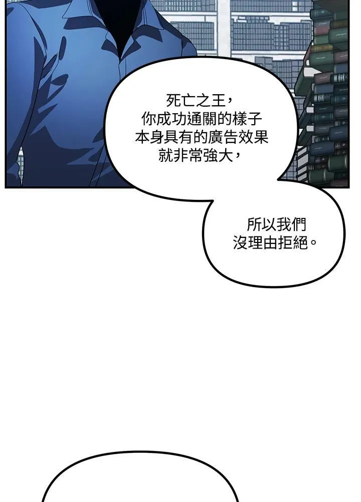 第114话20