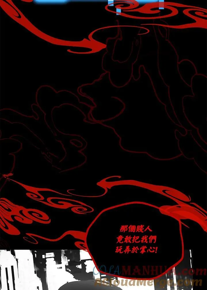 第102话100