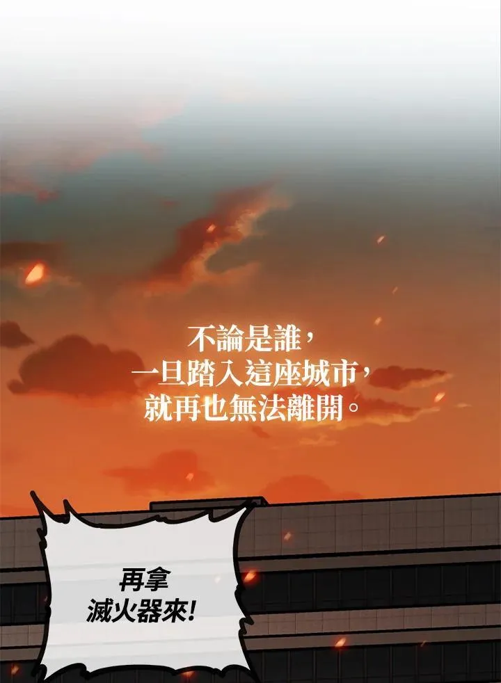 第3话57