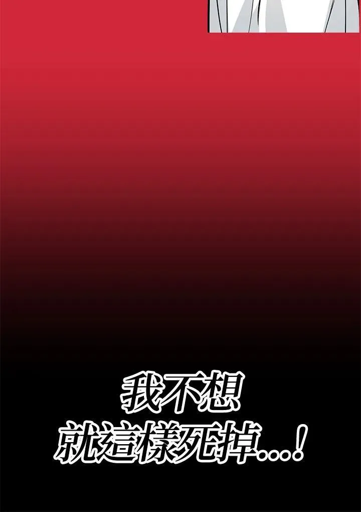 第2话126