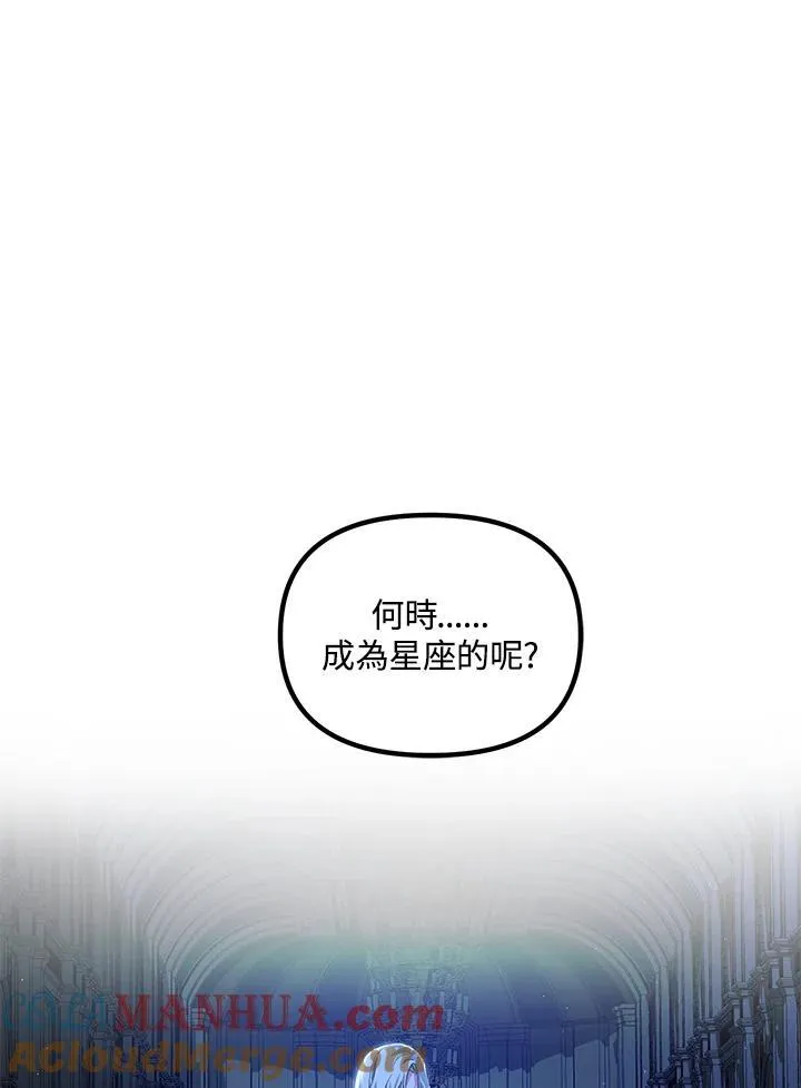 第95话64