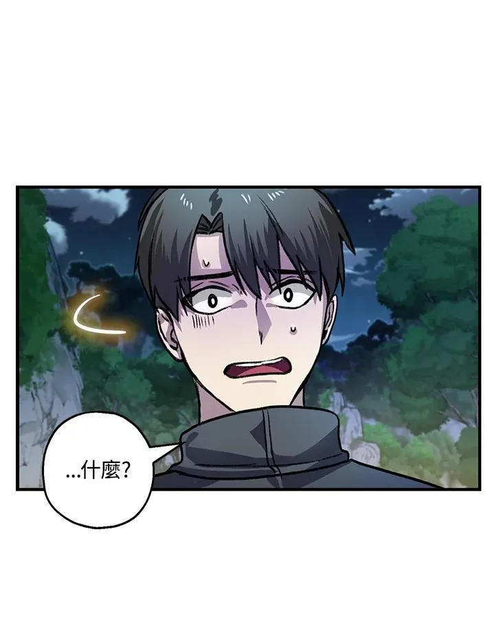 第5话85