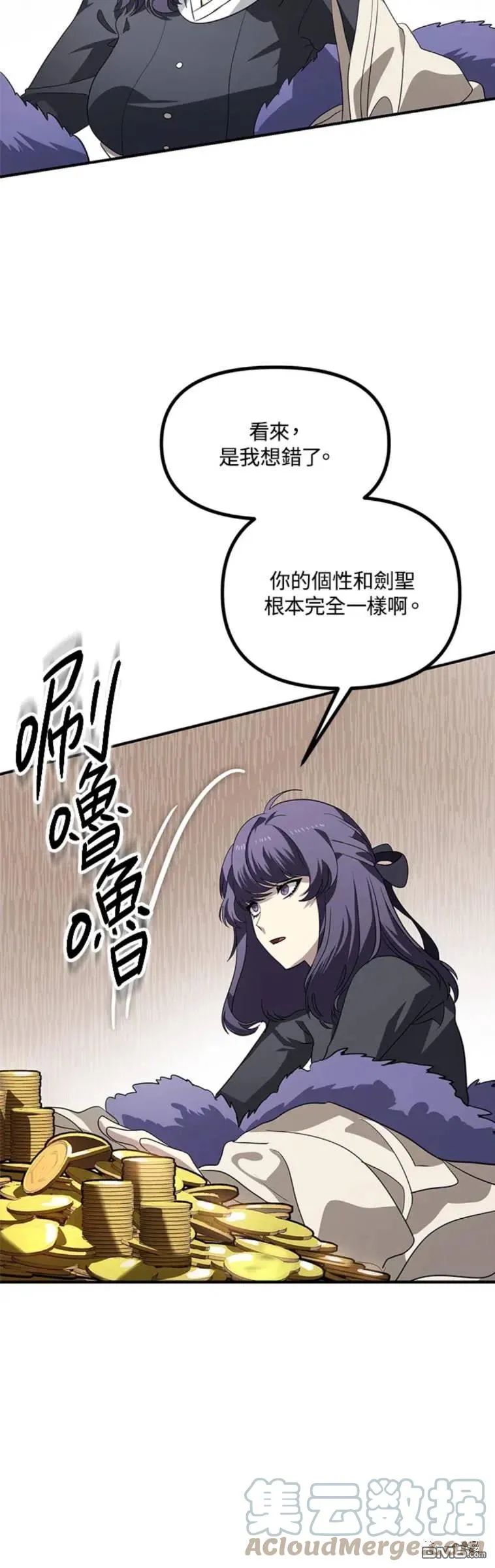 第18话39