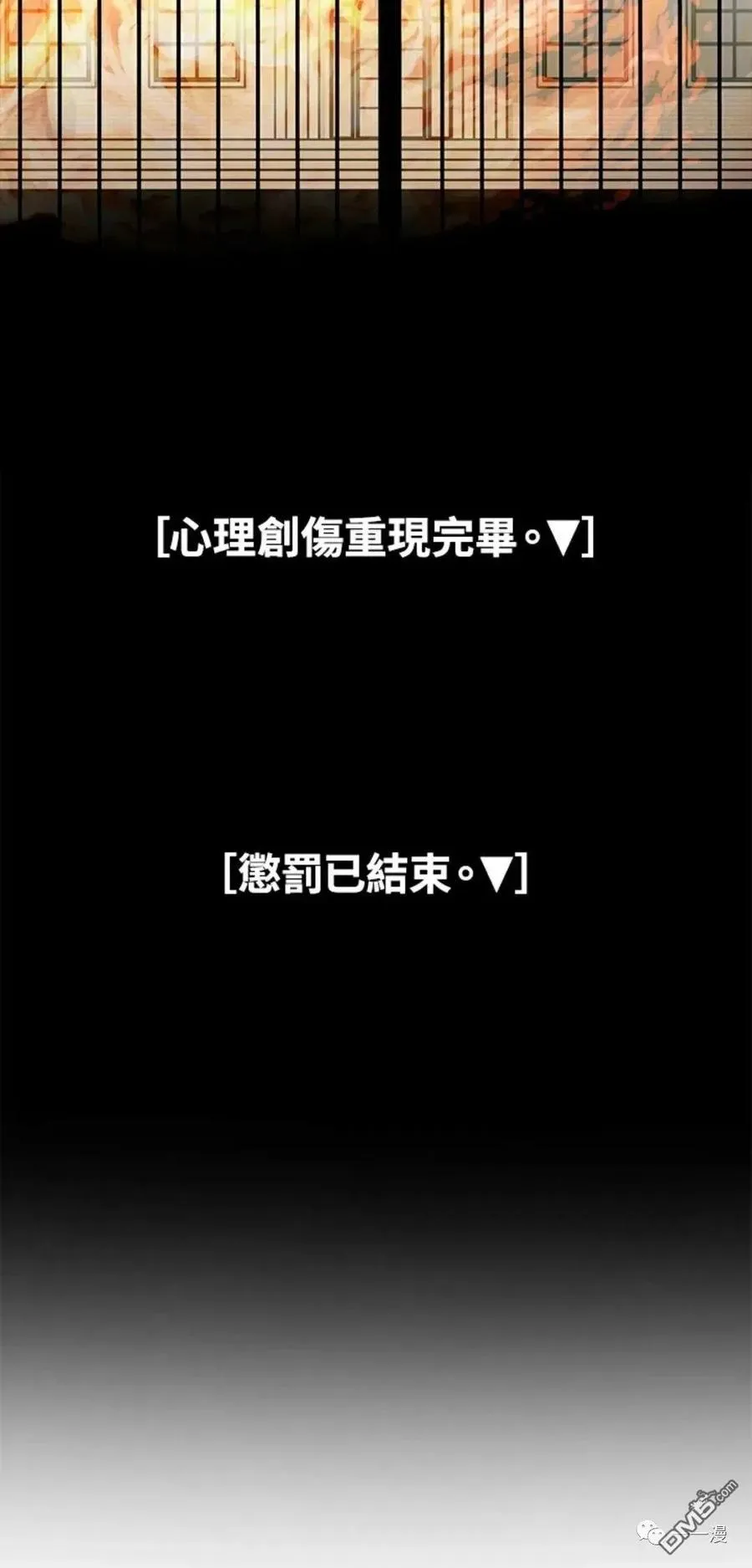 第15话57