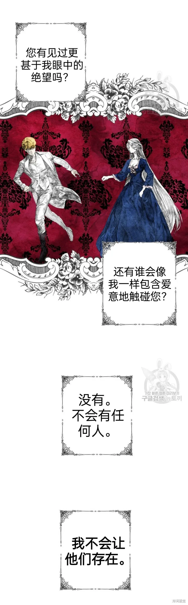 第89话1