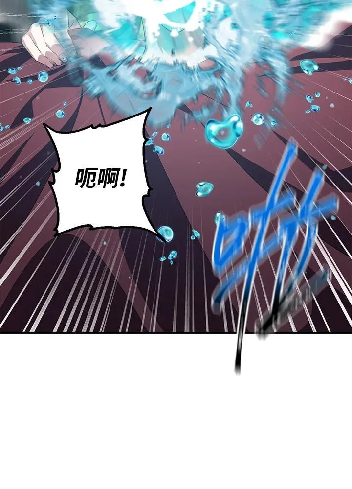 第93话87