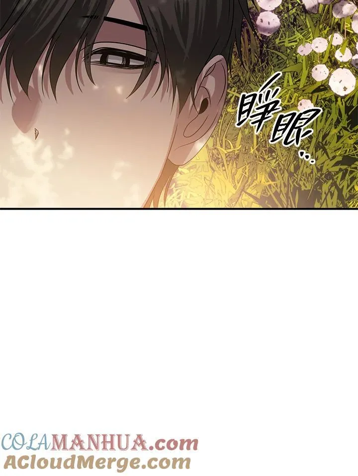 第99话48