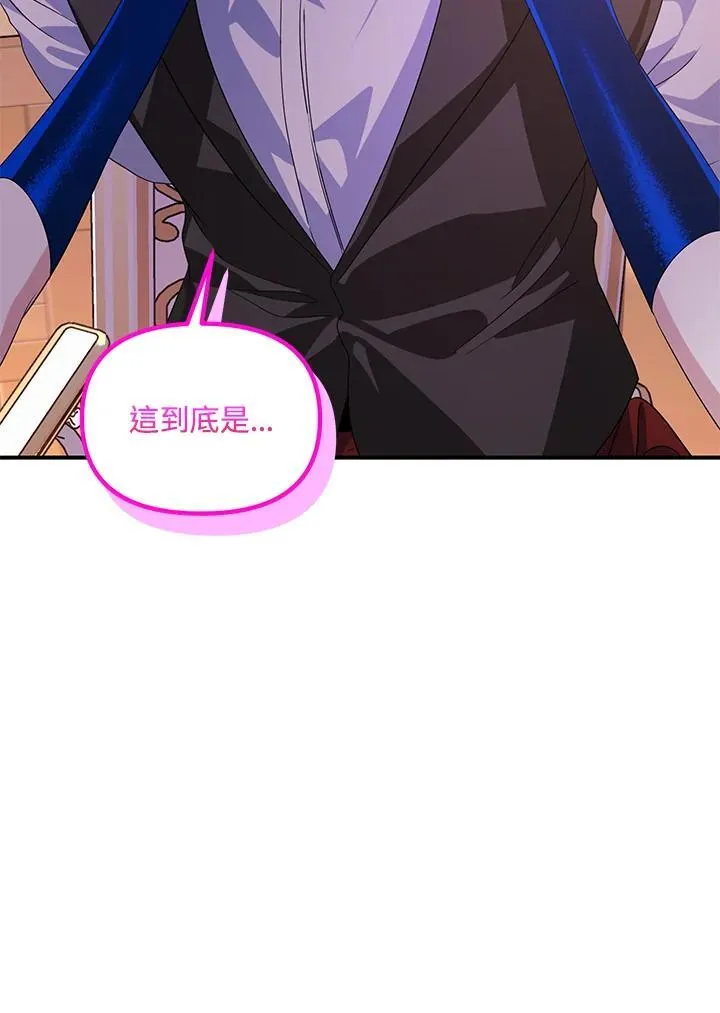 第102话59