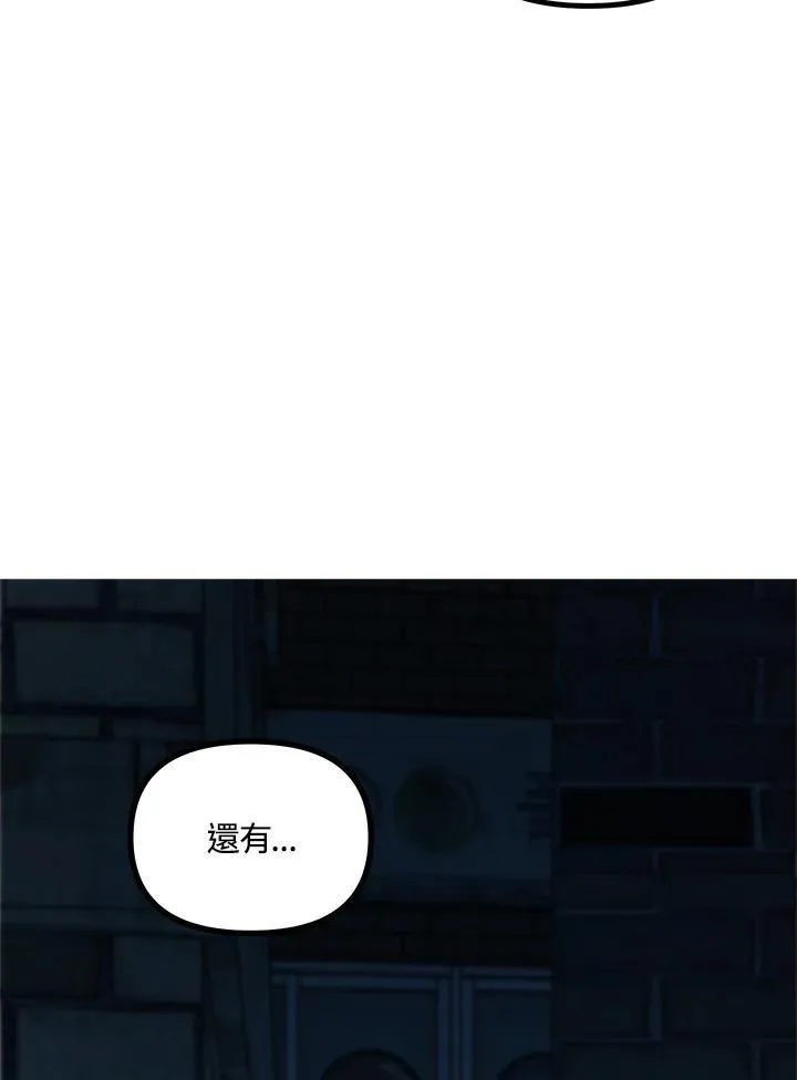 第2话115