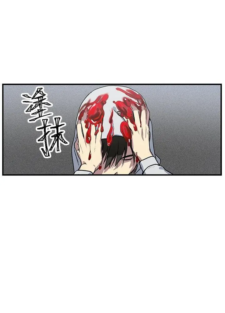 第4话49