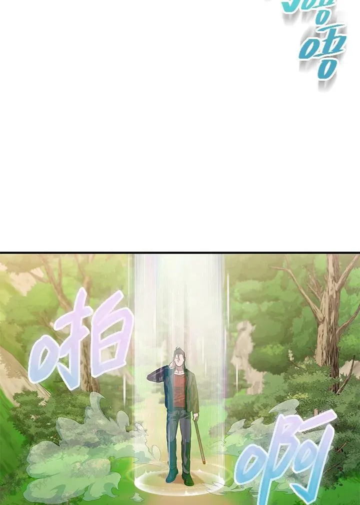 第4话53