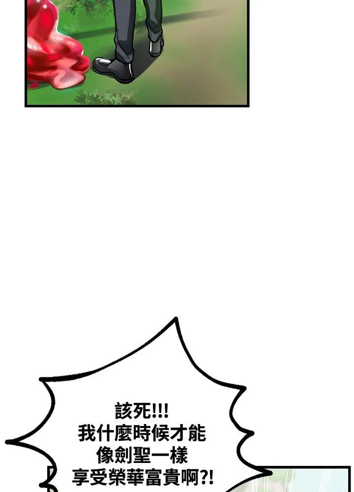 第4话38