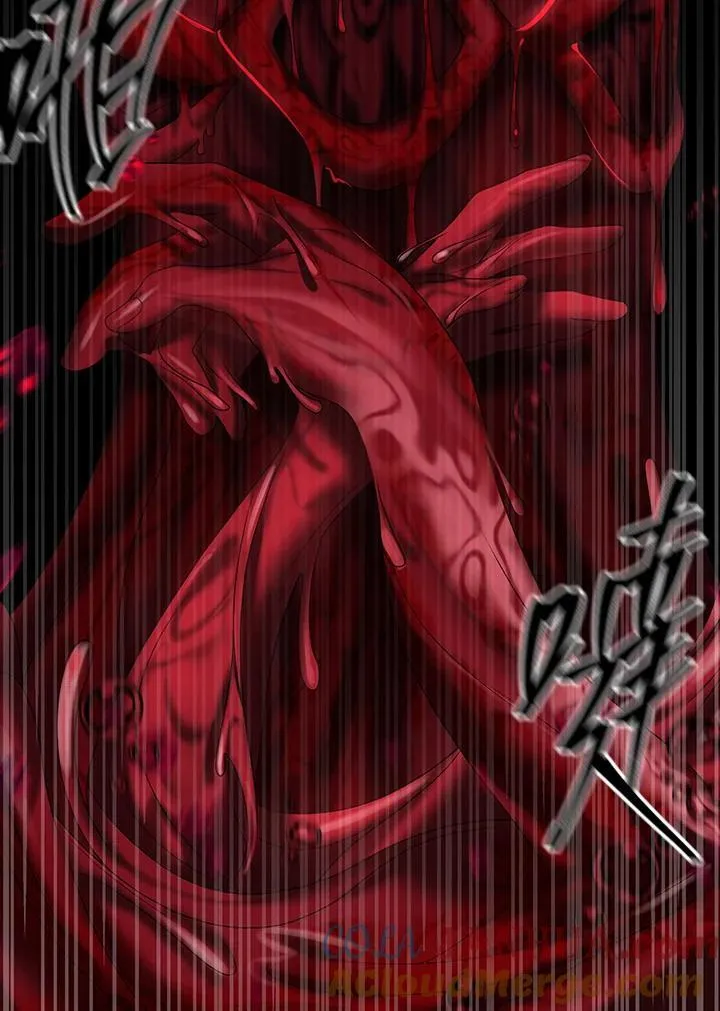 第95话44