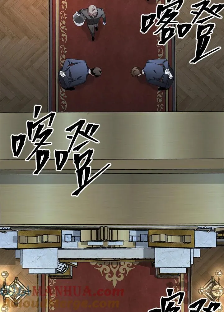 第93话68