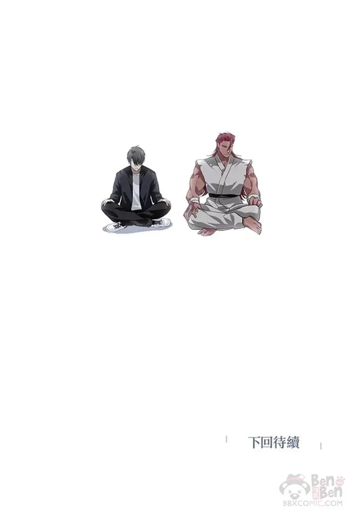 第64话34