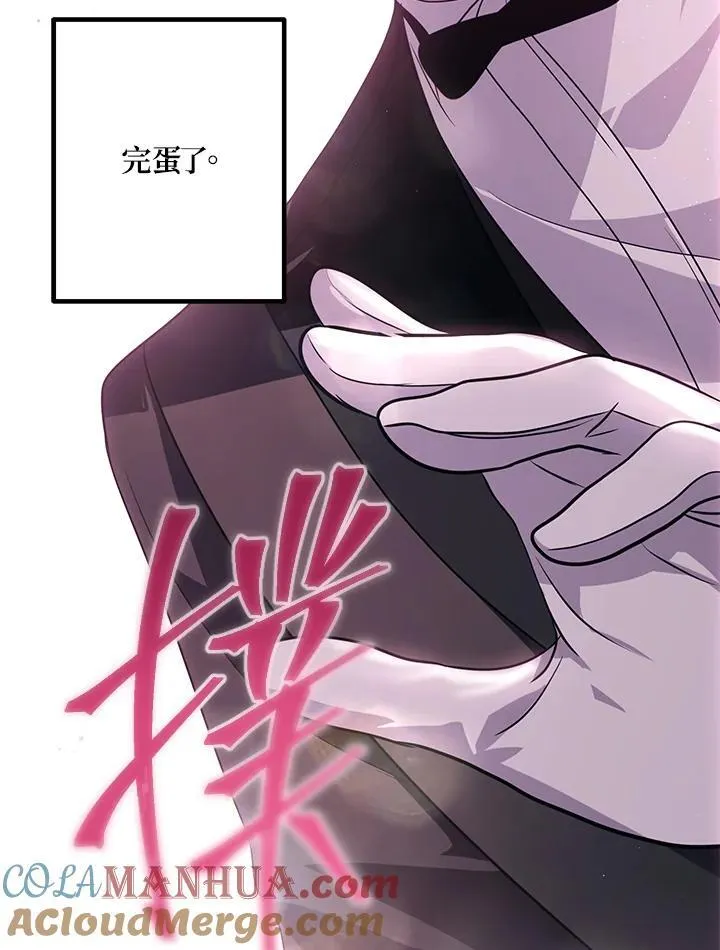 第93话144
