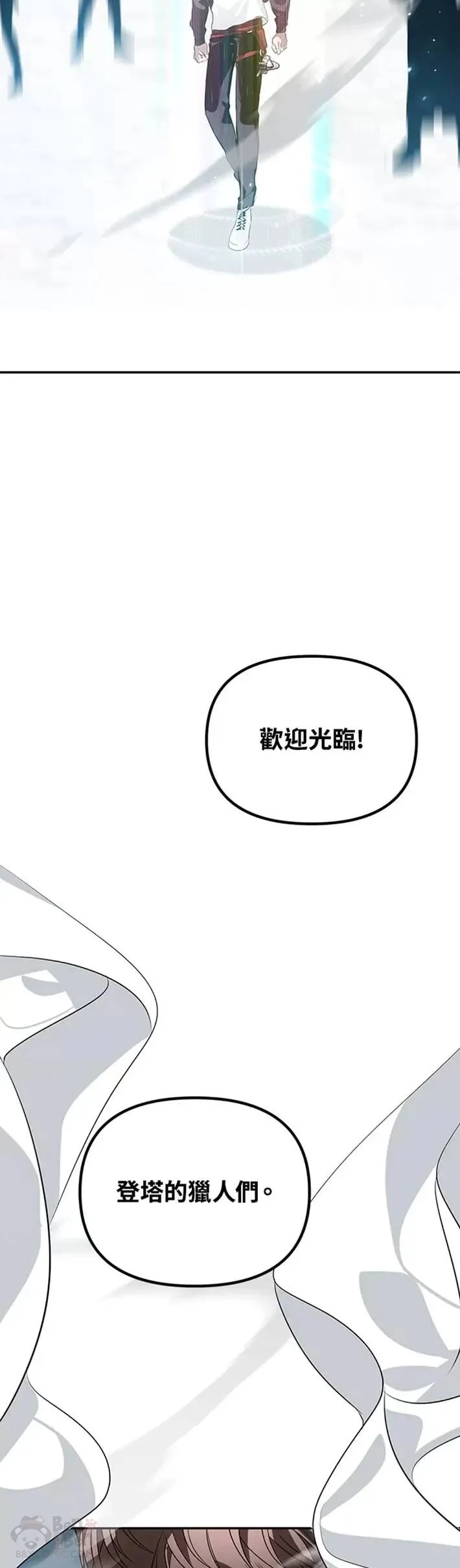 第47话25