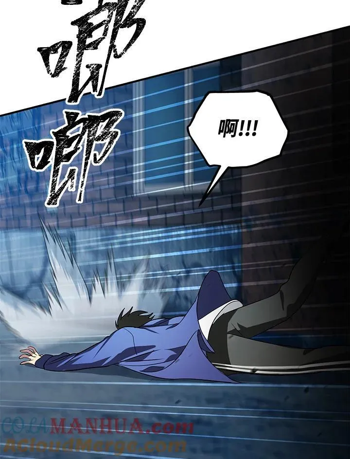 第2话80