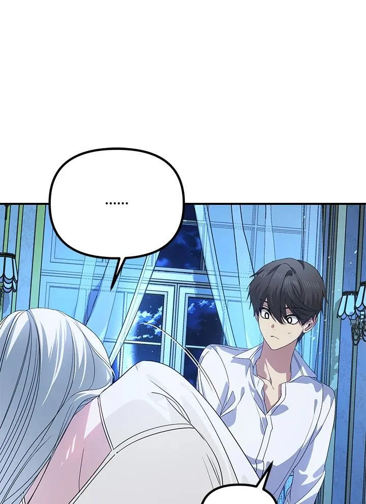第106话66