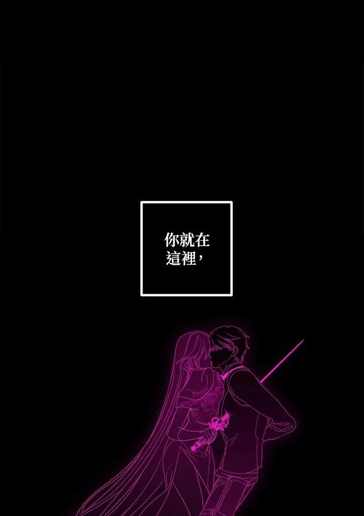 第105话45