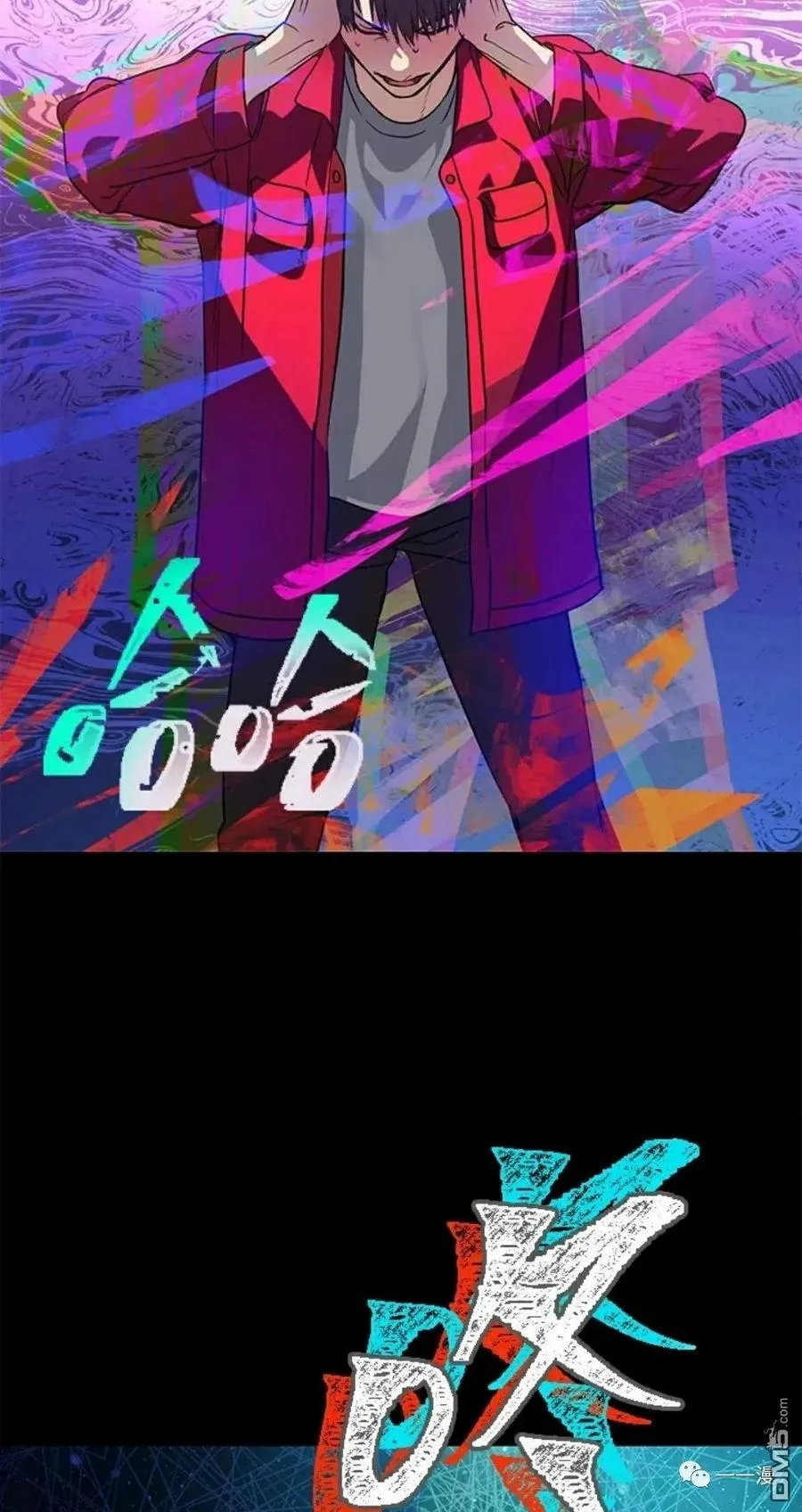 第10话102