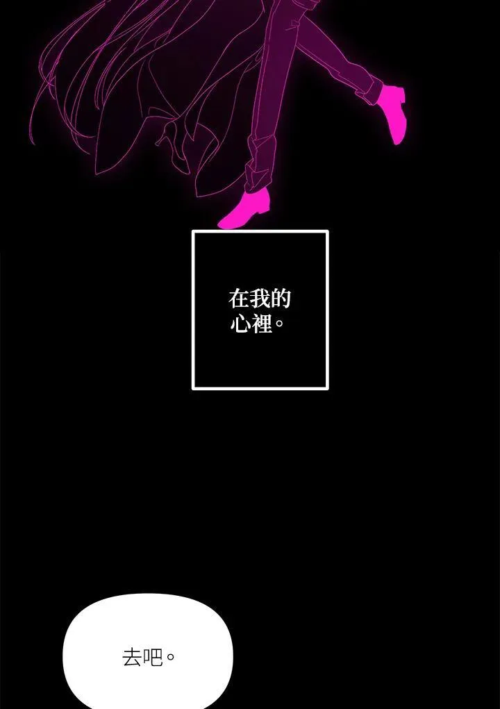第105话46