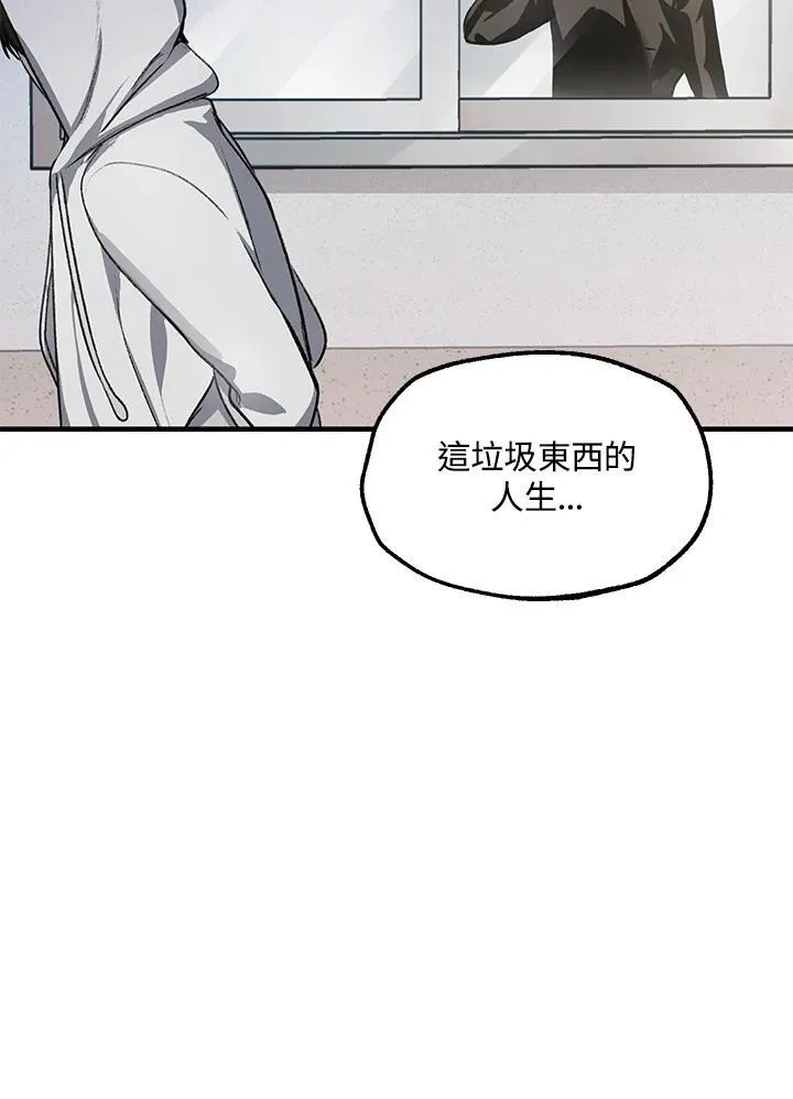 第4话34